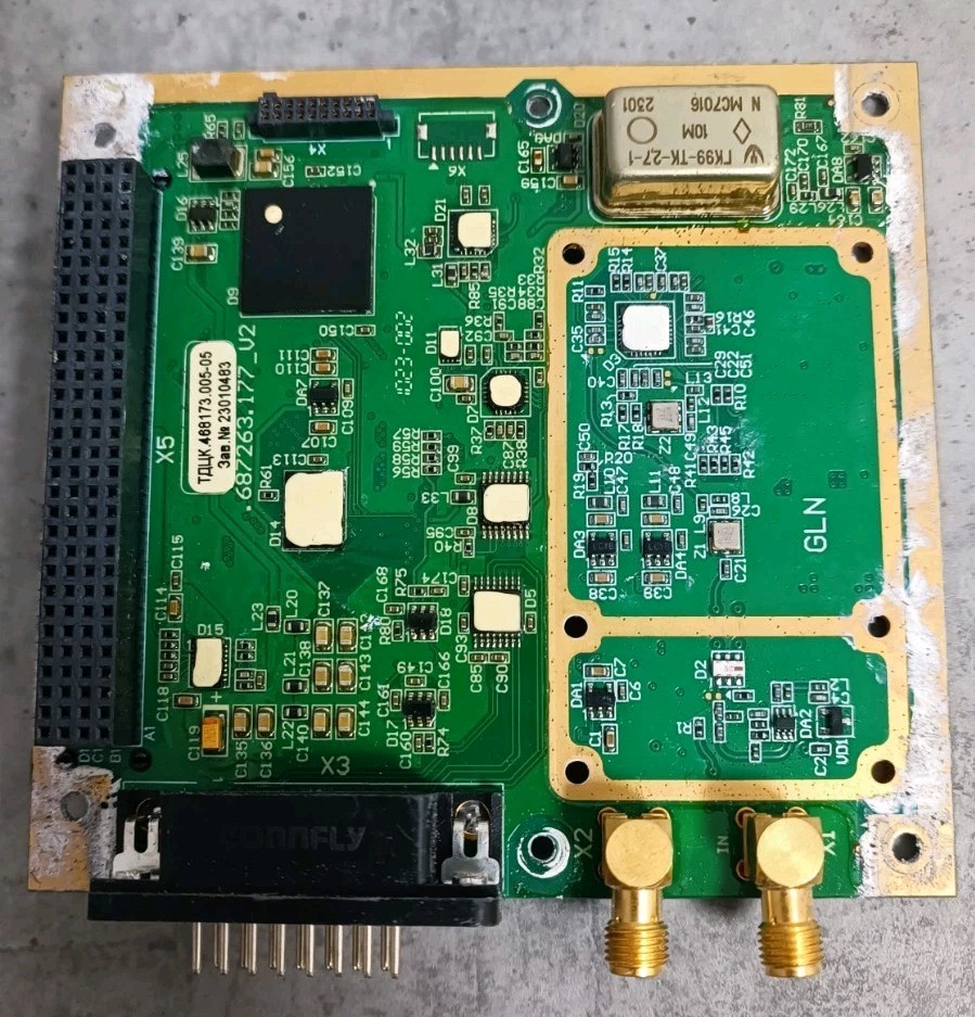 Navigation and receiving module (GNSS/GPS + GLONASS) with digital processing.