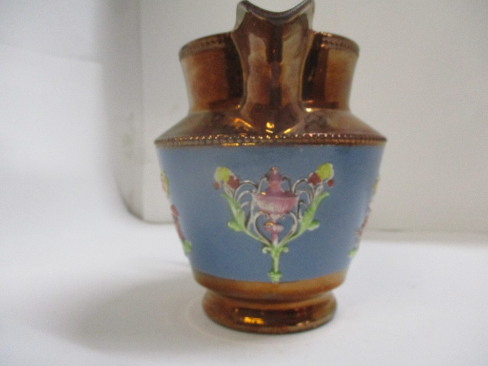 Vintage Copper Luster Lusterware Pitcher Lot A30