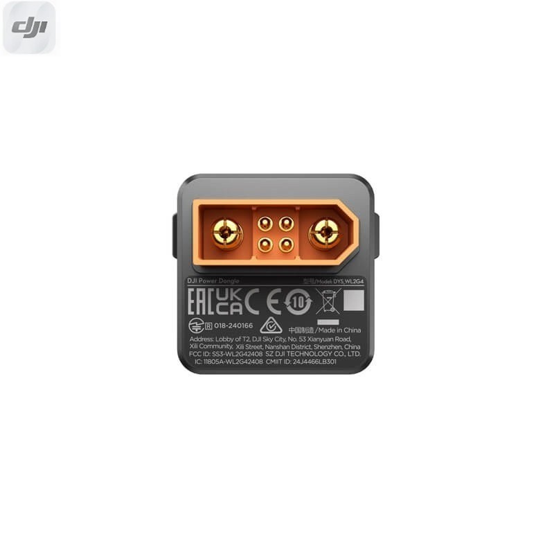 DJI Power Dongle