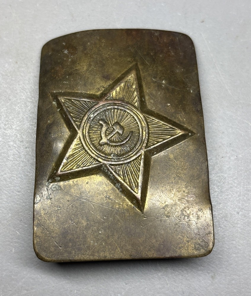 USSR SOVIET BELT BUCKLE