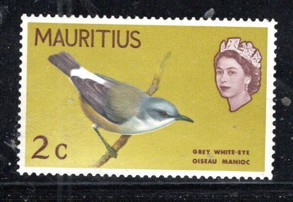 BRITISH MAURITIUS  STAMPS  MINT HINGED  LOT 917AY