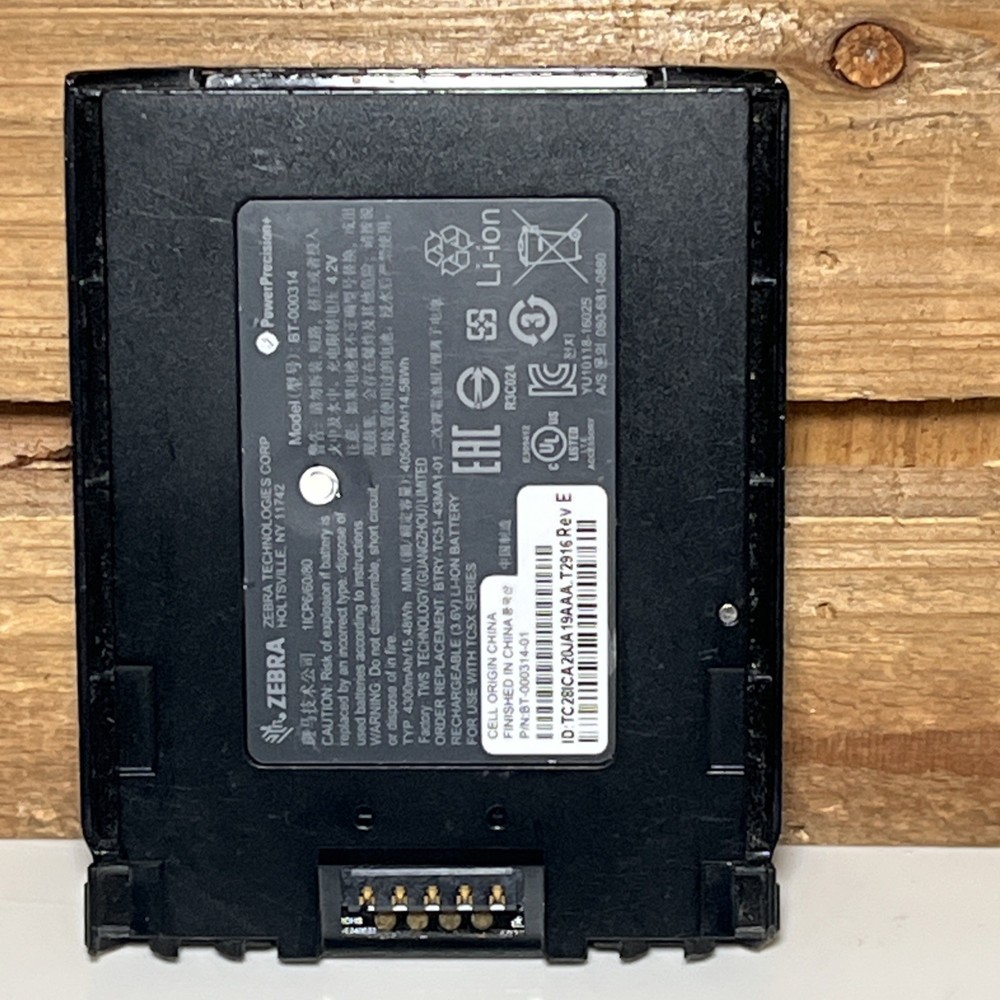 ZEBRA Replacement BATTERY-TC31-43MA1-01 Model BT-000314 For Mobile Computer