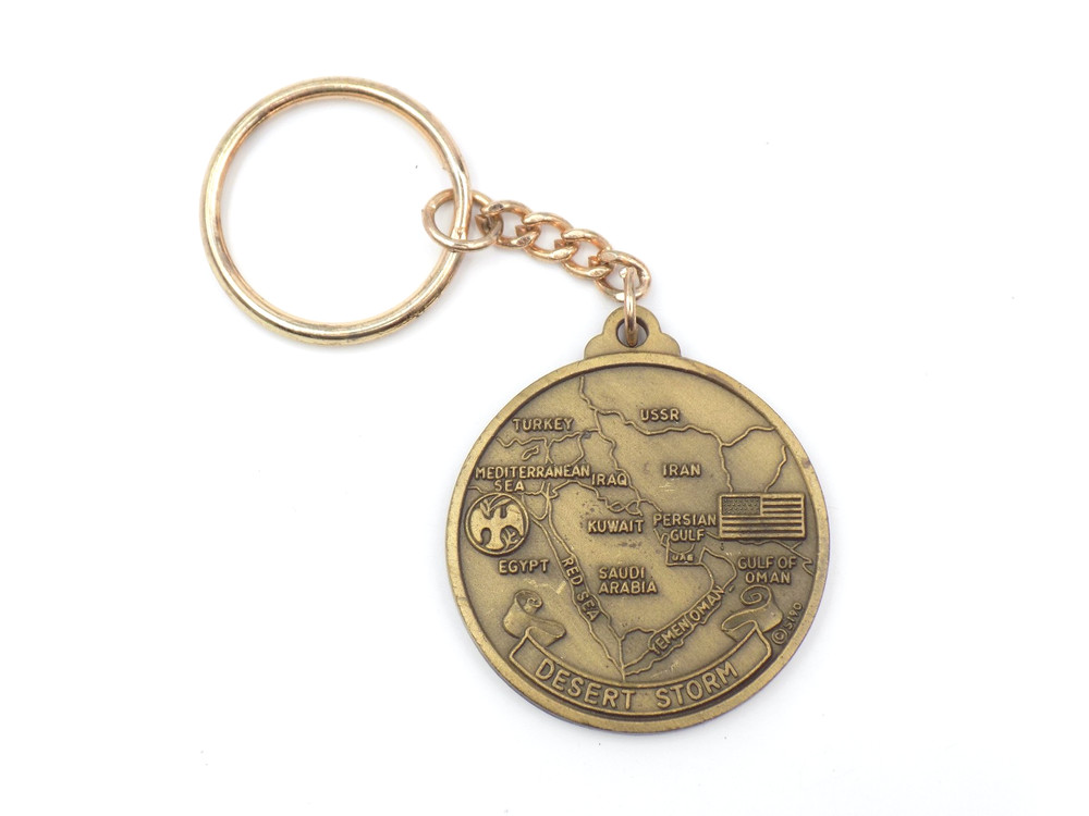 Original 1990s Desert Storm Bronze Key Chain
