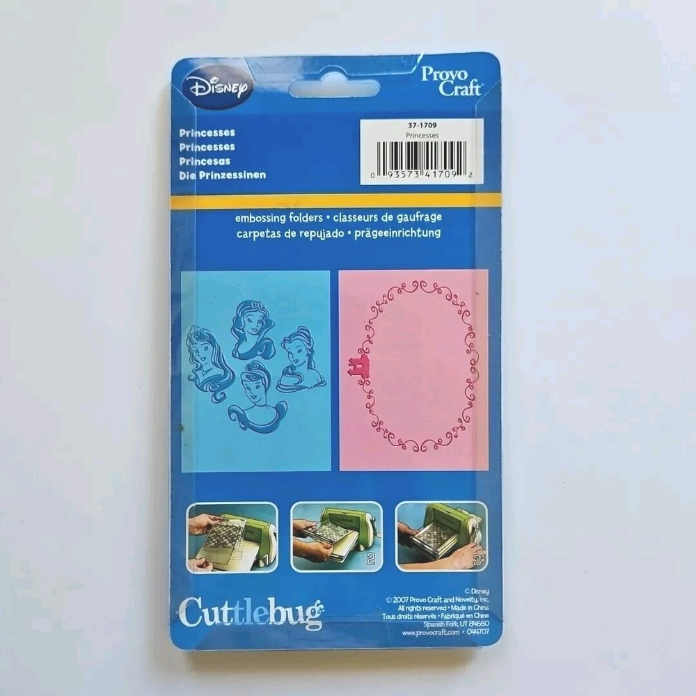 DISNEY PRINCESSES Cuttlebug Embossing Folders Provo Craft 4¼×5¾ Pretty um657