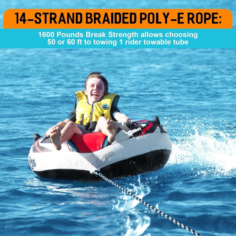 Wakeboard Rope - 75FT Poly-E
