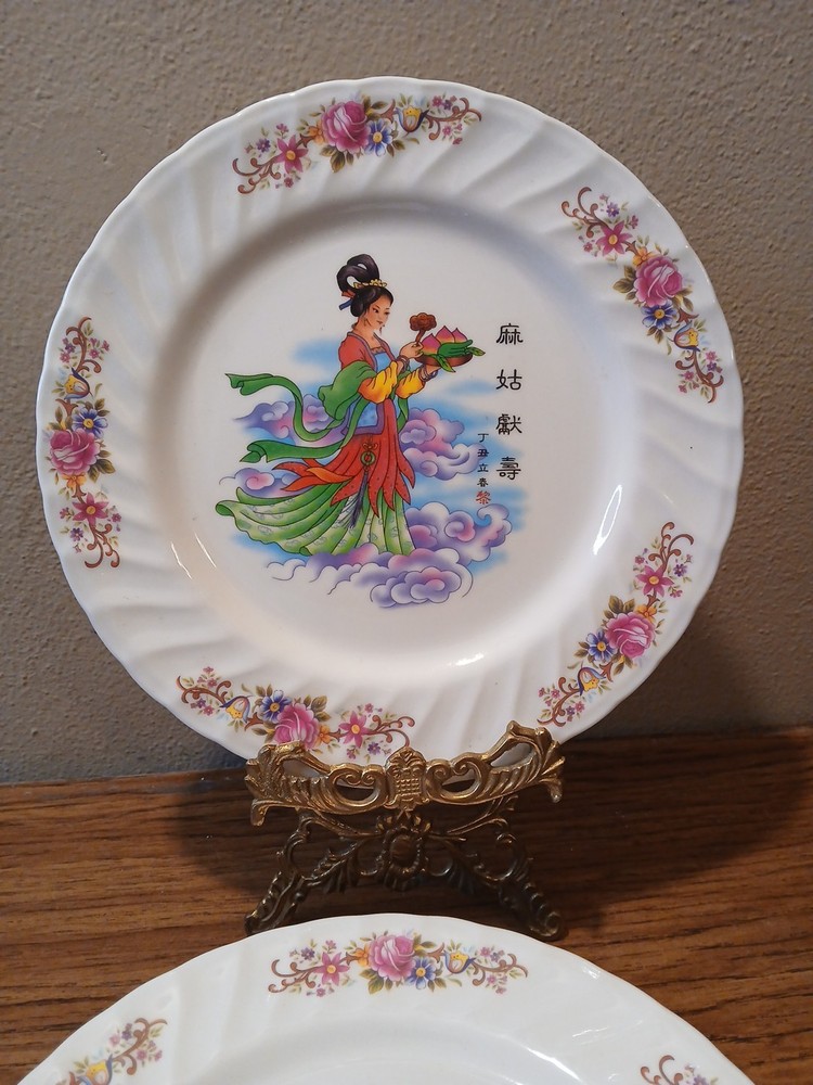 5 Fataco Melamine Asian 10" Plates