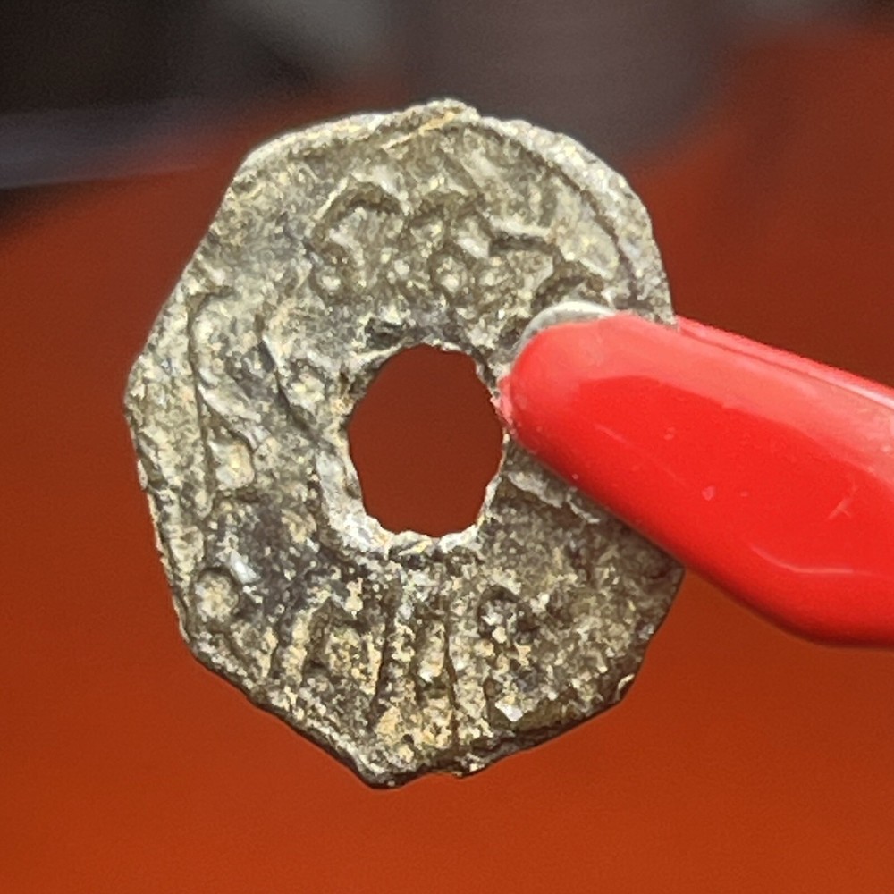 PALEMBANG SULTANATE PITIS TIN COINS #03 2x