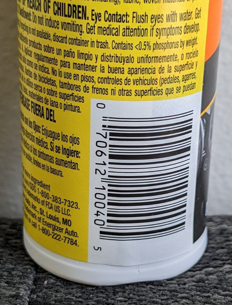 Armor All Protectant Original 4oz Spray Bottle