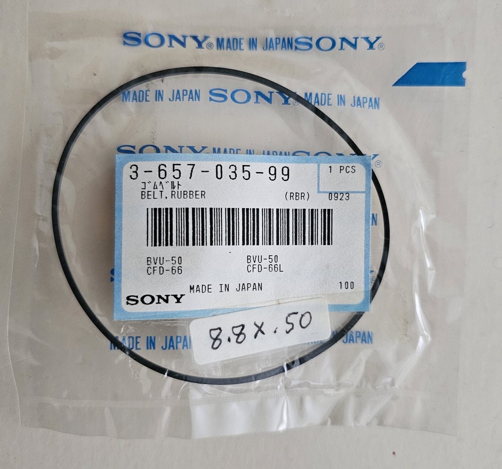 Sony Original Replacement Square Rubber Belt Part # 365703599 DISCONTINUED