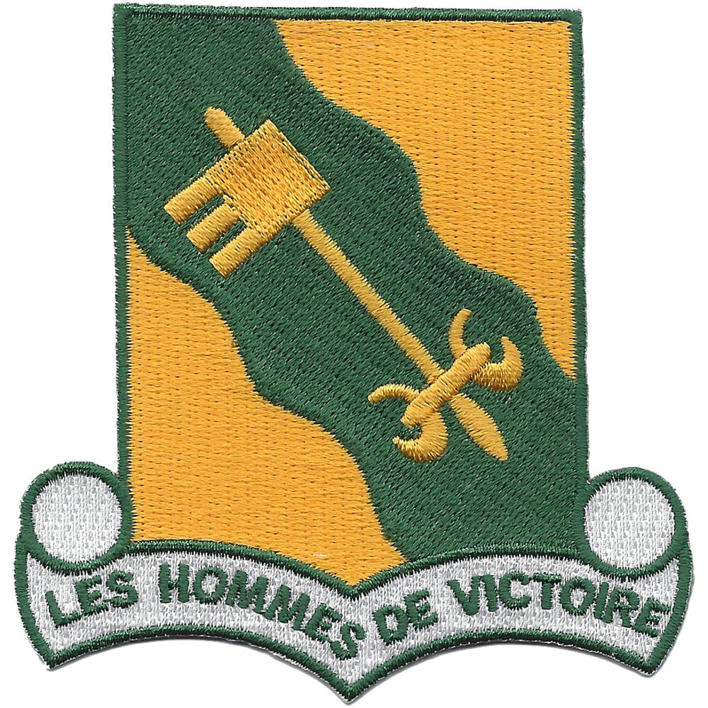 7th Tank Battalion Patch