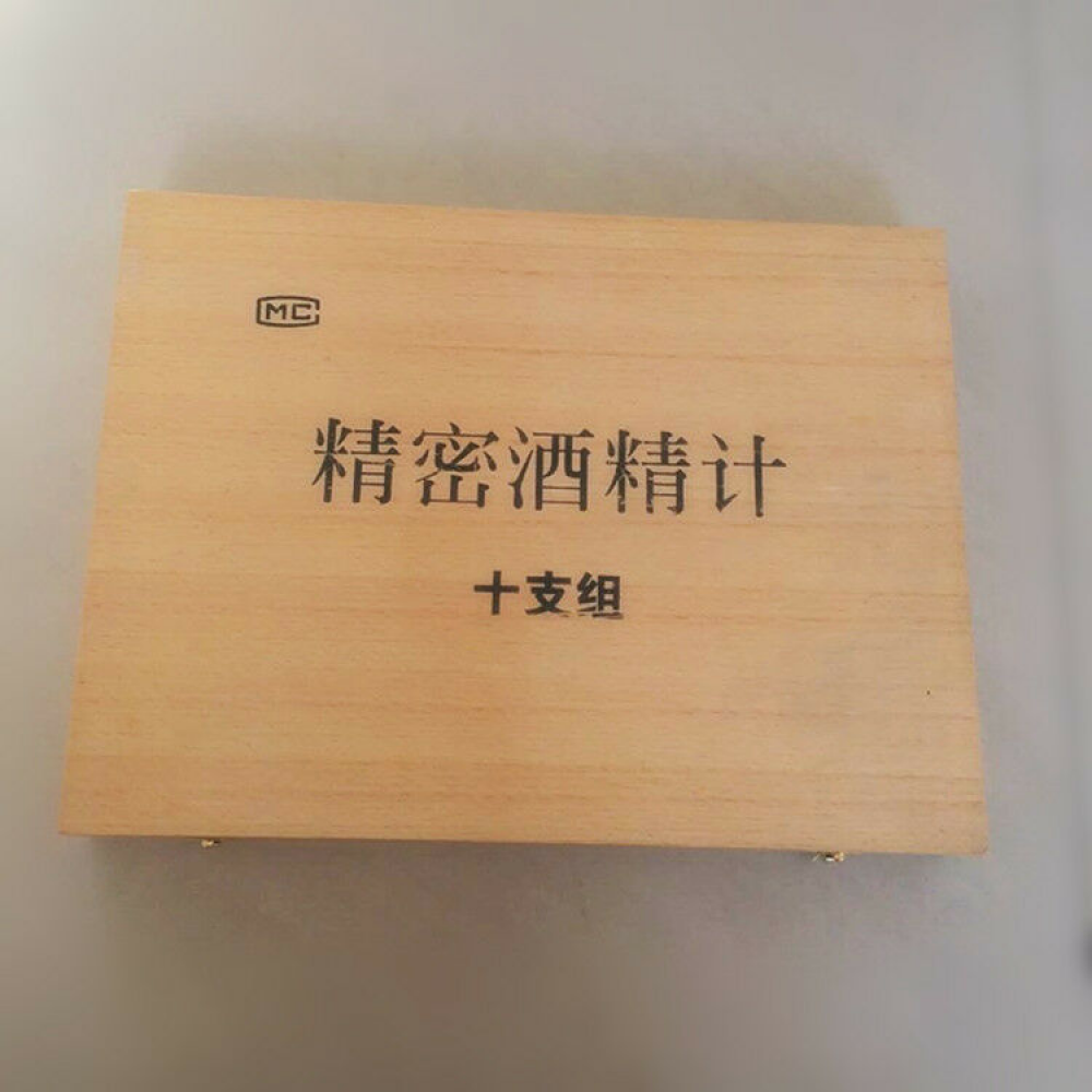 Alcohol Meter 0-100 Moonshine Whiskey Spirit Distilling Hydrometer Tester