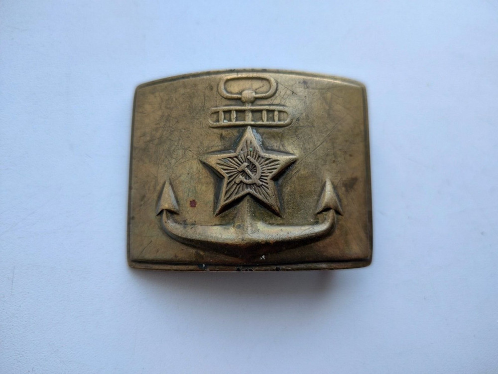 Buckle from the Soviet Navy belt