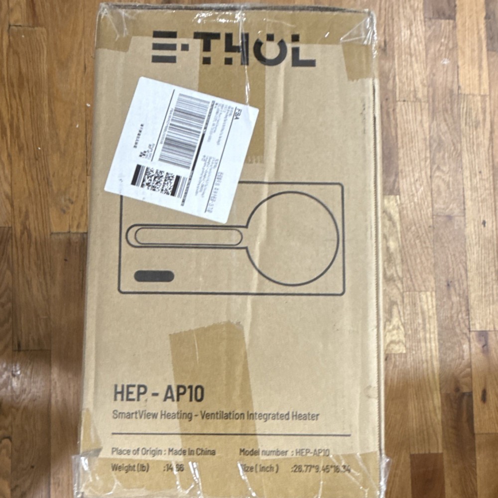 ETHOL HEP-AP10 SmartView Heating Ventilation Integrated Heater Brown