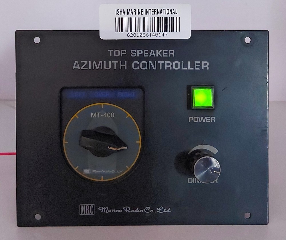 MRC Marine Radio CO. Top Speaker Azimuth Controller 0147