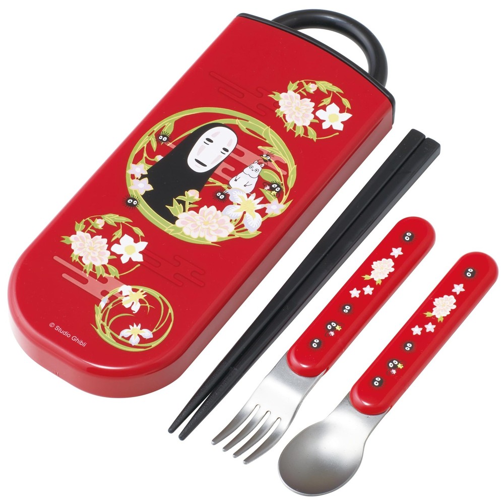No- Face Utensil Set - Includes Reusable Fork, Spoon, Chopsticks and Carrying...