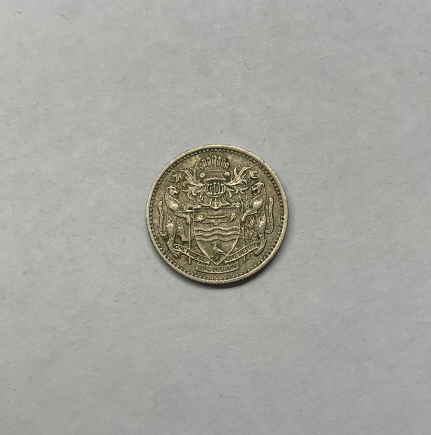 1967 Guyana 10 Cents Coin - #C6