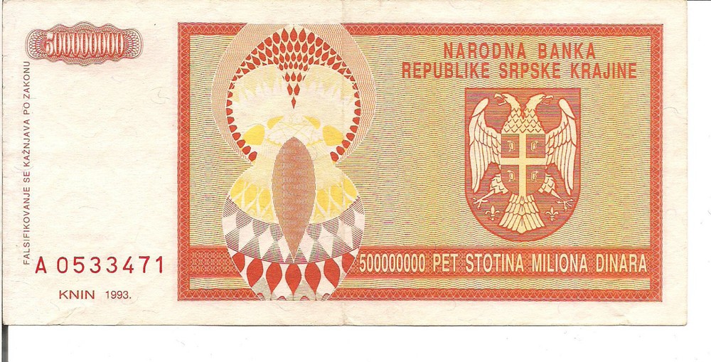 CROATIA, 500 MILLION DINARA, 1993