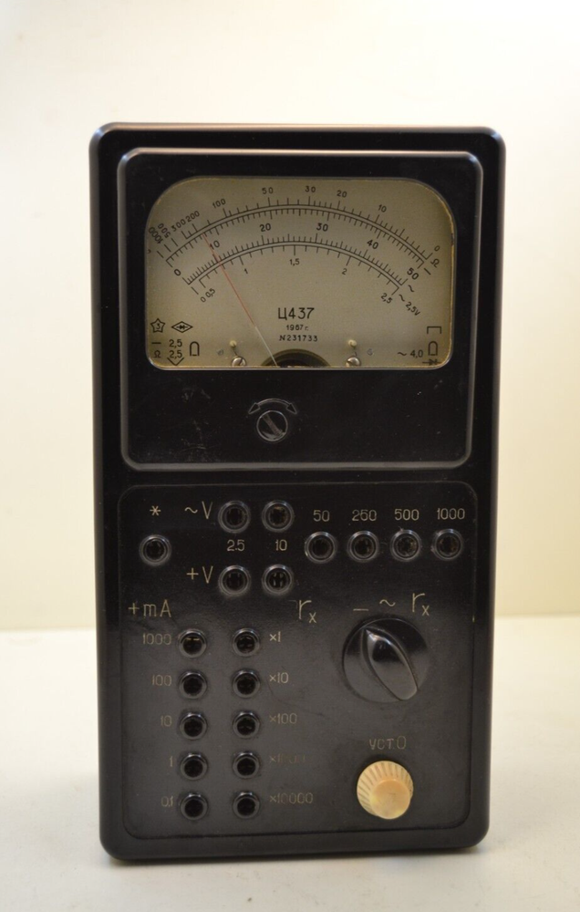 Vintage electrical measuring instrument from 1967