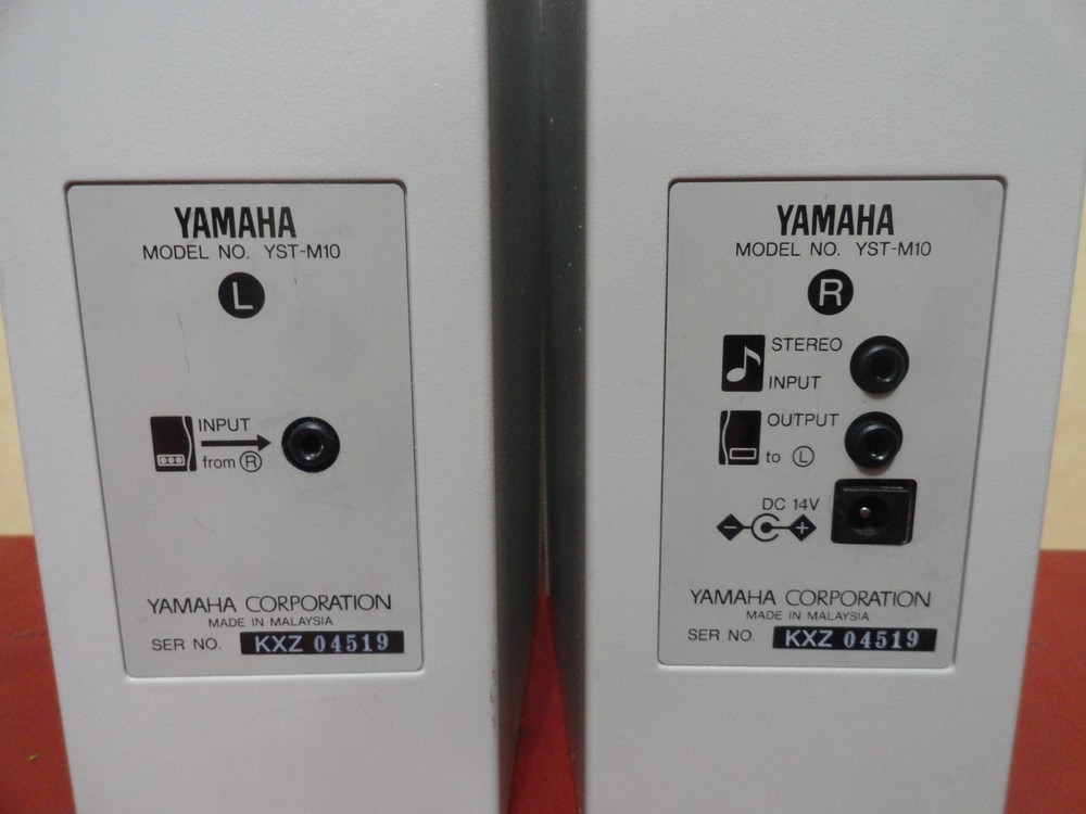YAMAH YST-M10 COMPUTER SPEAKERS