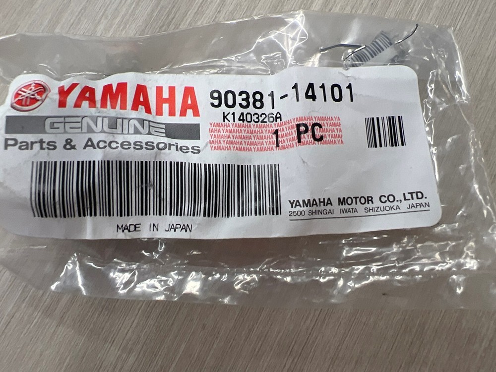 Yamaha Vmax Venture Phazer SX RX Apex Shock Bushing Bush Solid 90381-14101-00