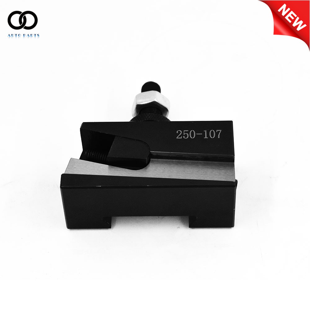 AXA #7 250-107 Quick Change Tool Post Parting Blade Holder 4Pcs For CNC