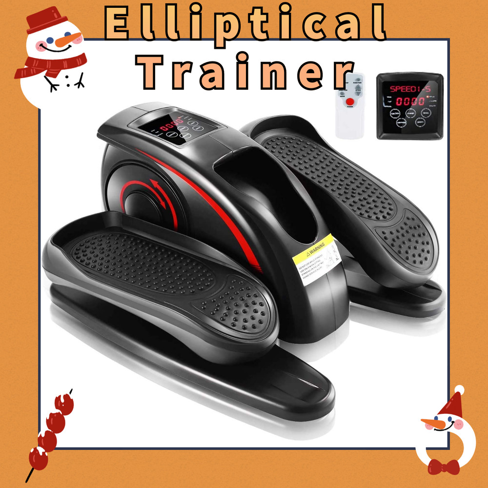 Under Desk Mini Cycle Pedal Exerciser Elliptical Machine Trainer Quiet * Compact