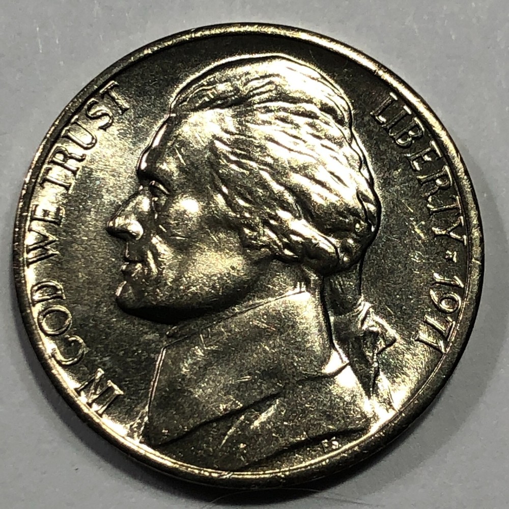 1971-P Jefferson 5 cent - Uncirculated