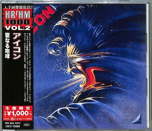 Icon Icon   New  CD