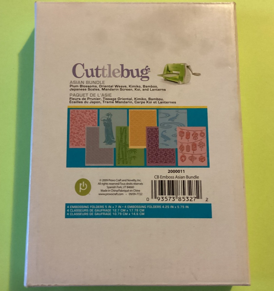 Cuttlebug Asian Bundle Embossing Folders 8pk