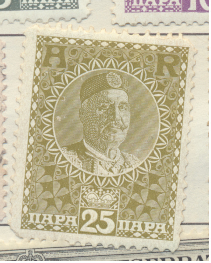 Montenegro Stamp Scott #AR4, Mint Hinged
