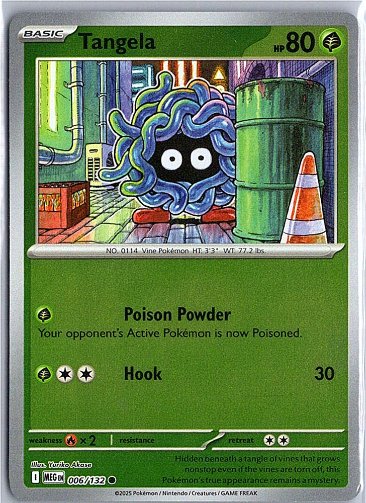 Pokemon Mega Evolution - Holo/Reverse Holo Singles - Choose Your Cards!