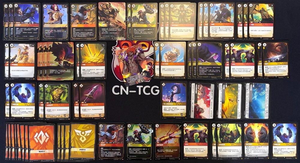 Chinese Riftbound LOL TCG (UNLEASHED)-Sett(ON legend) Deck -NM