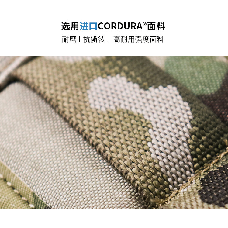 Tactical X-Ray Double Shoulder Strap Backpack Replaceable Comfort Decompression