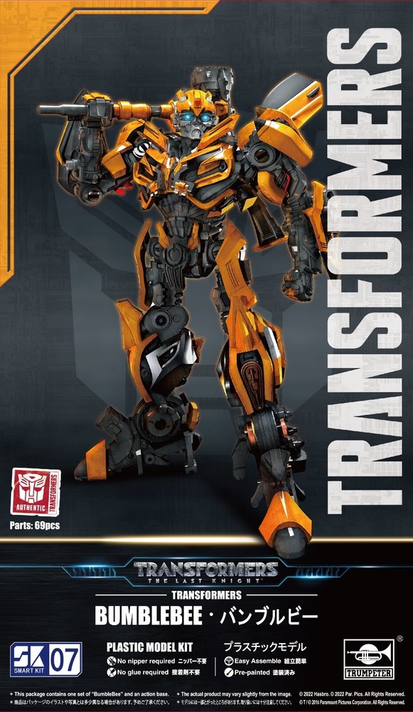 Transformers Bumblebee Camaro Figure Model Kit Pre Painted Model Kit