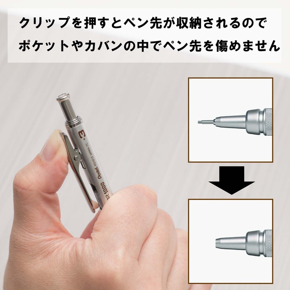 Graphgear 1000 Mechanical Drafting Pencil 0.3Mm Brown PG1013