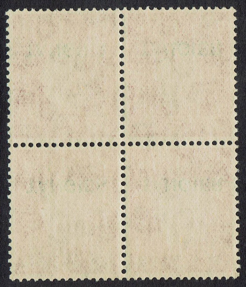 TANGIER 1937 KGVI 1D BLOCK MNH **