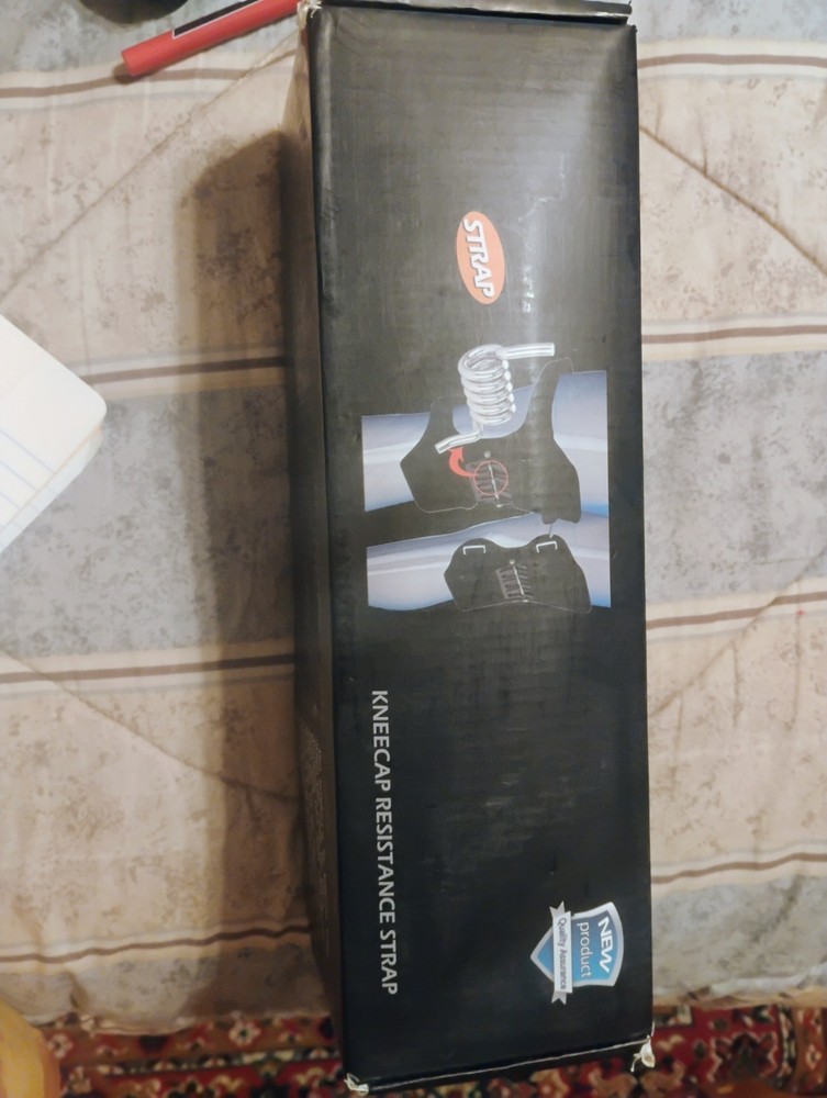 Exercise / Fitness Box