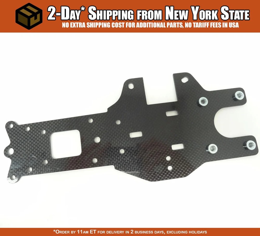 Carbon Fiber Baja Rear Lower Frame Chassis