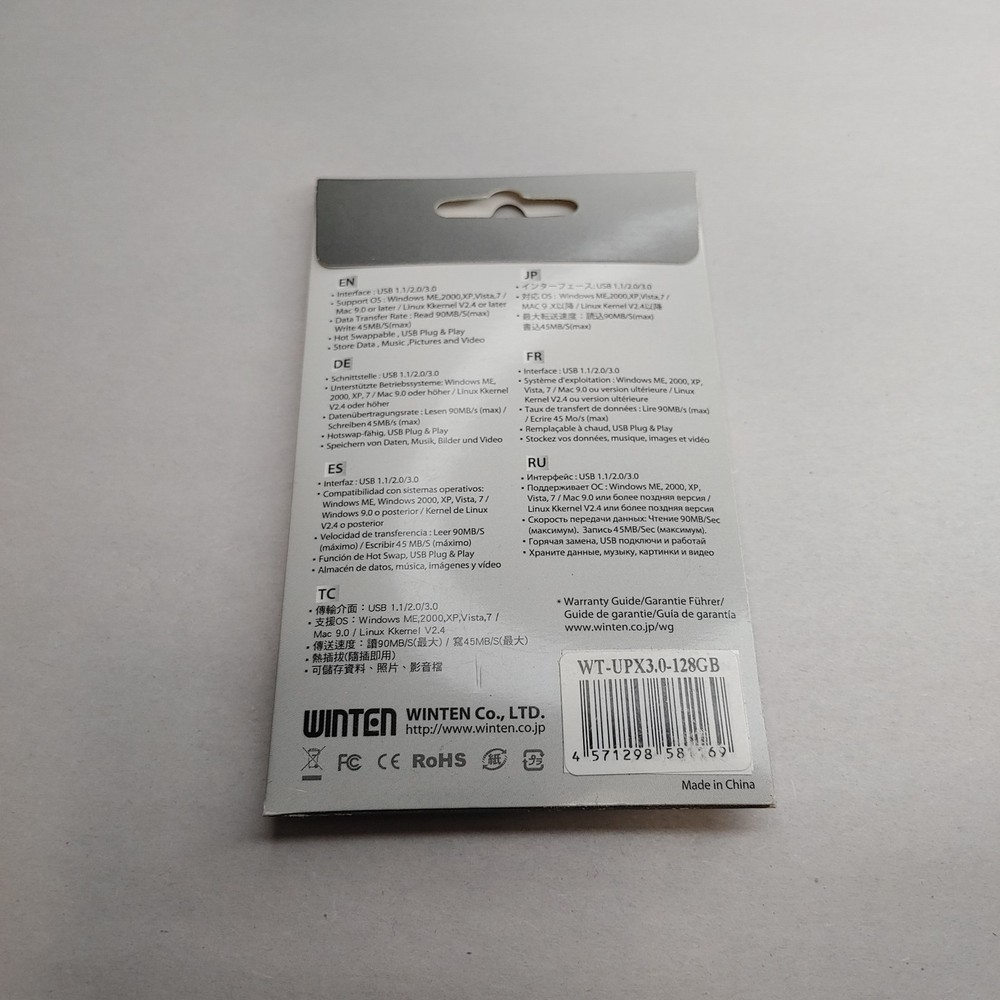 Winten Flash Driver USB 3.0