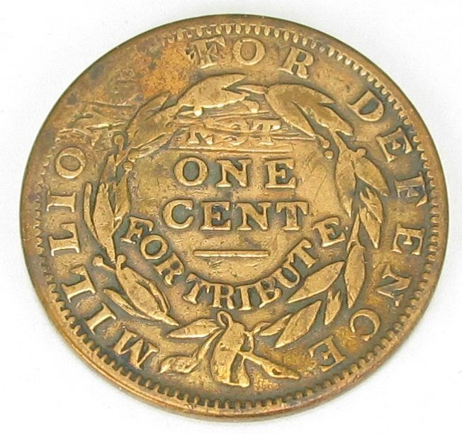 Hard Times Token Not One Cent, HT 46R, Fine, #324