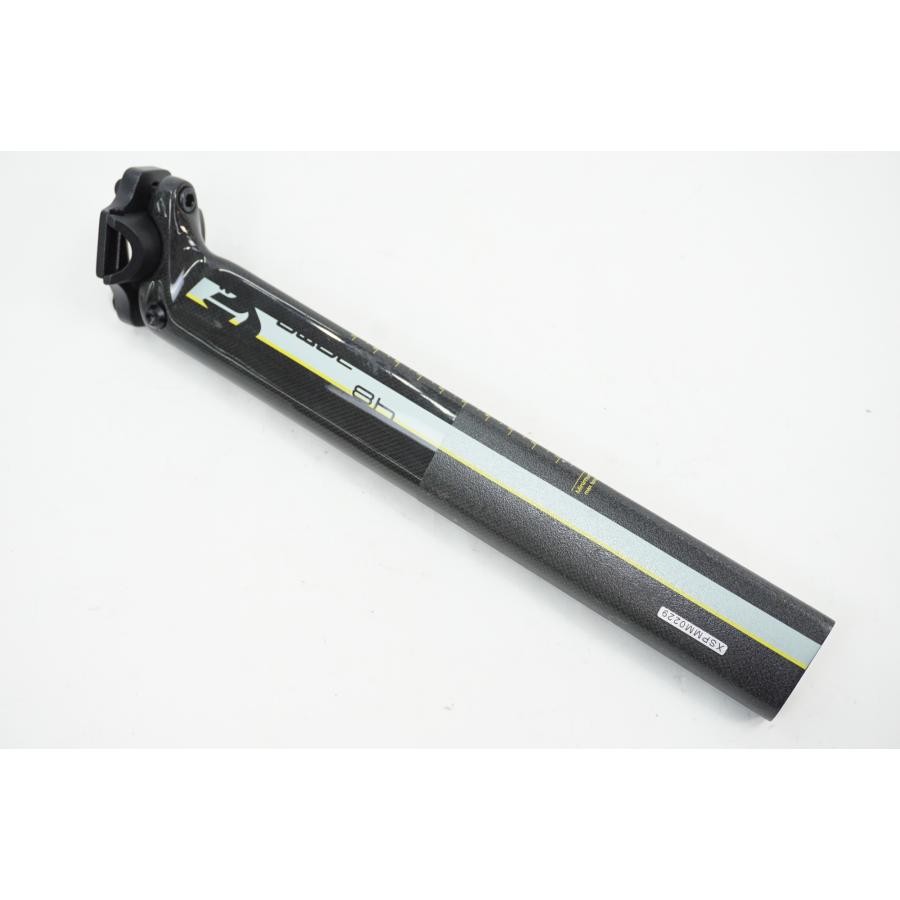 BOMA Seatpost
