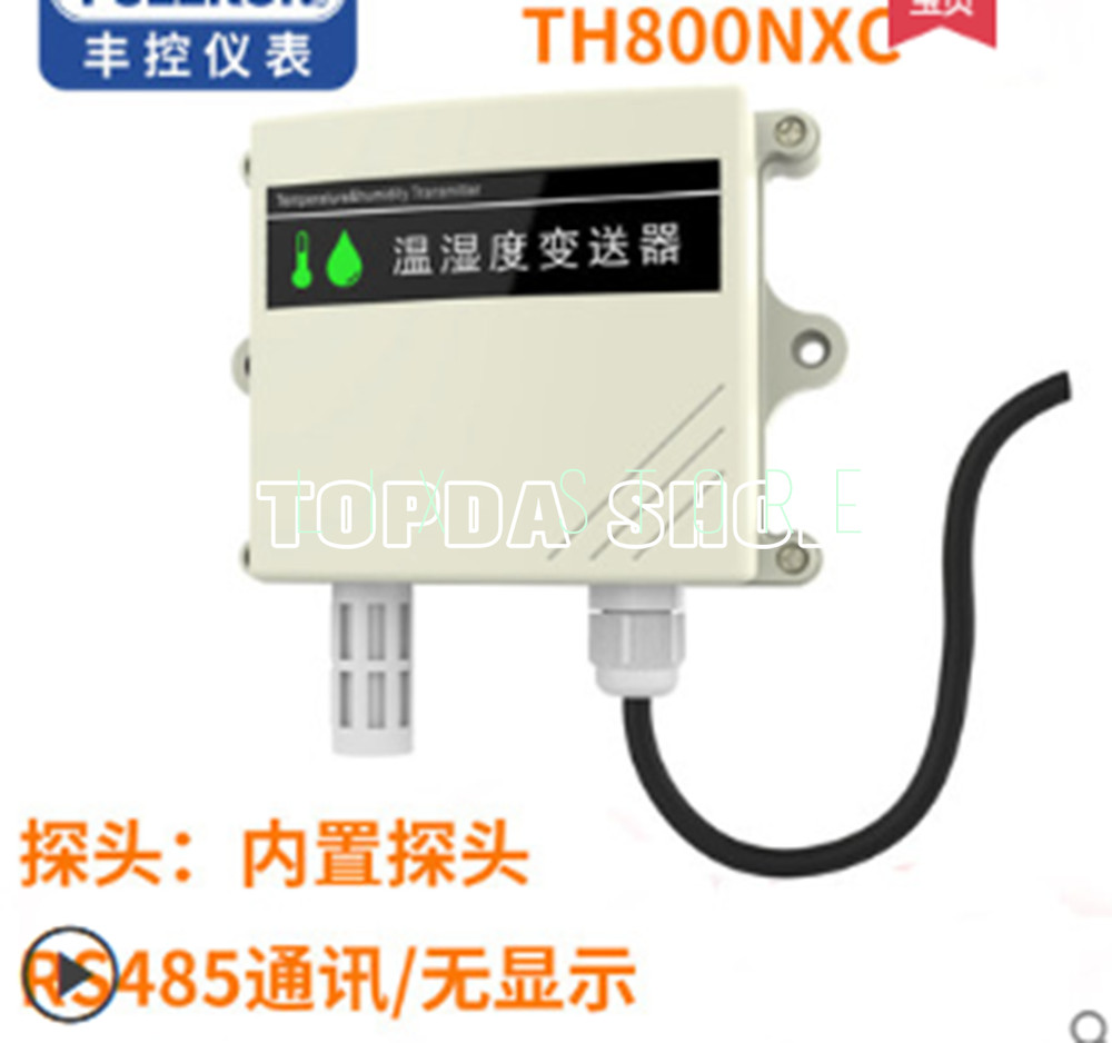 High-precision temperature and humidity transmitter RS485 industrial