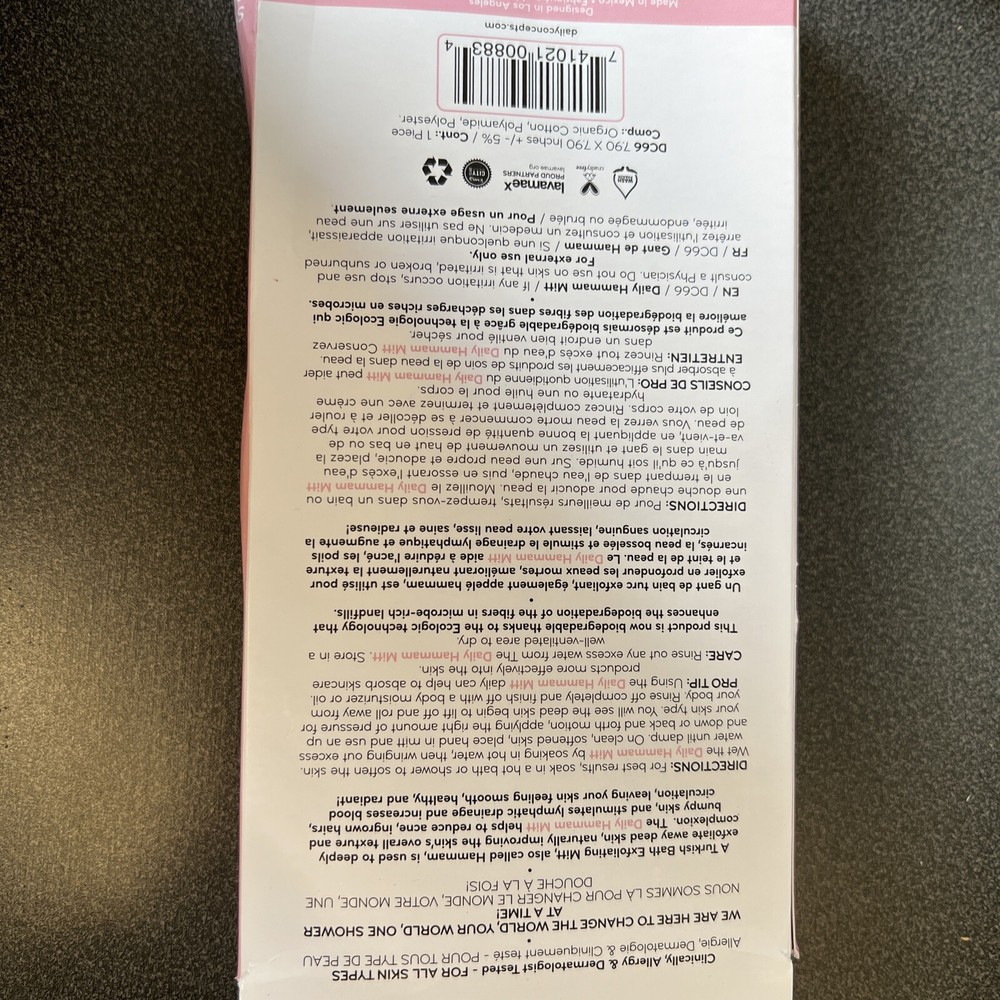 Daily Concepts Hammam Mitt