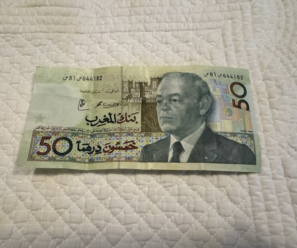 MOROCCO 50 DIRHAMS 1987  P 64d. Very Good CONDITION.