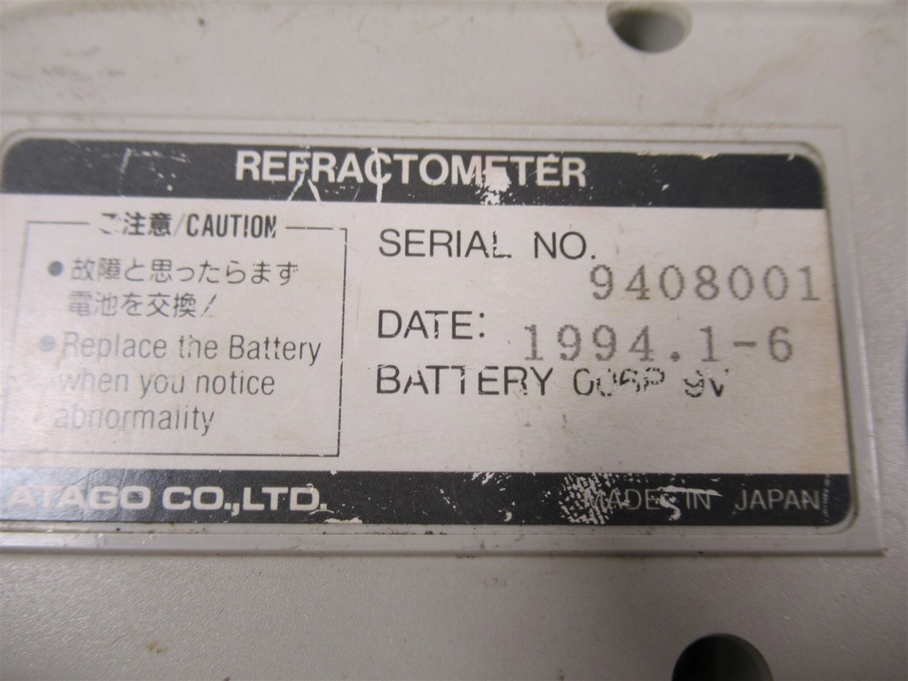 ATAGO Palette PR-200 Refractometer