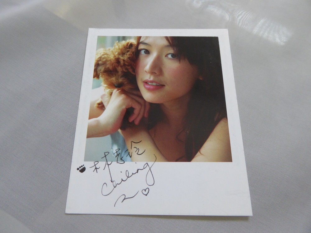 Lin Chiling signed small picture