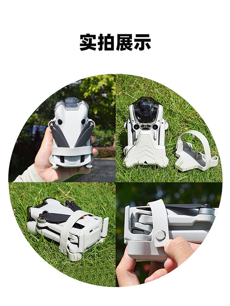 For DJI MINI 4PRO Drone Bundle Blade Fixer with Propeller Buckle Accessories