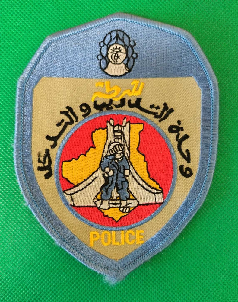 ALGERIA NATIONAL POLICE PATCH