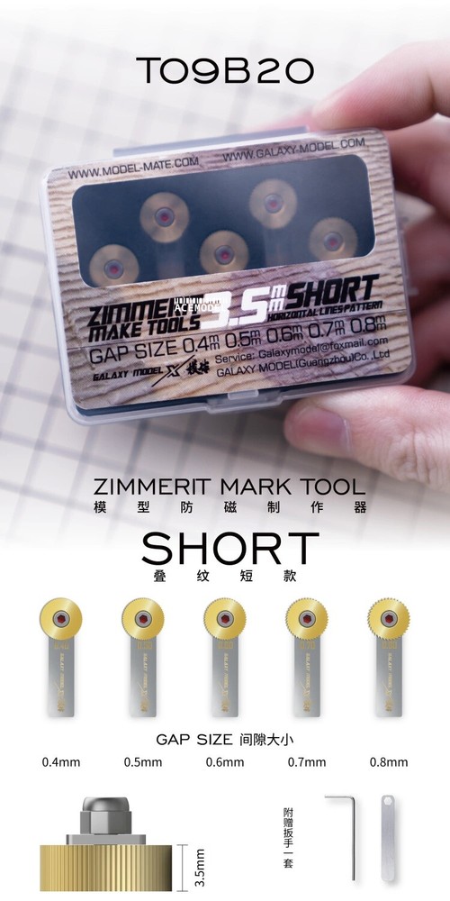 Galaxy Short/Waffle/Long Zimmerit Marking Tool&Handle Model Craft Hobby Tools