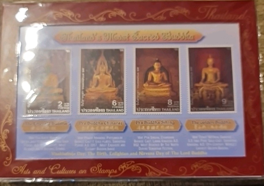 Most Sacred Buddha Presentation Pack 1995 Sealed Pack